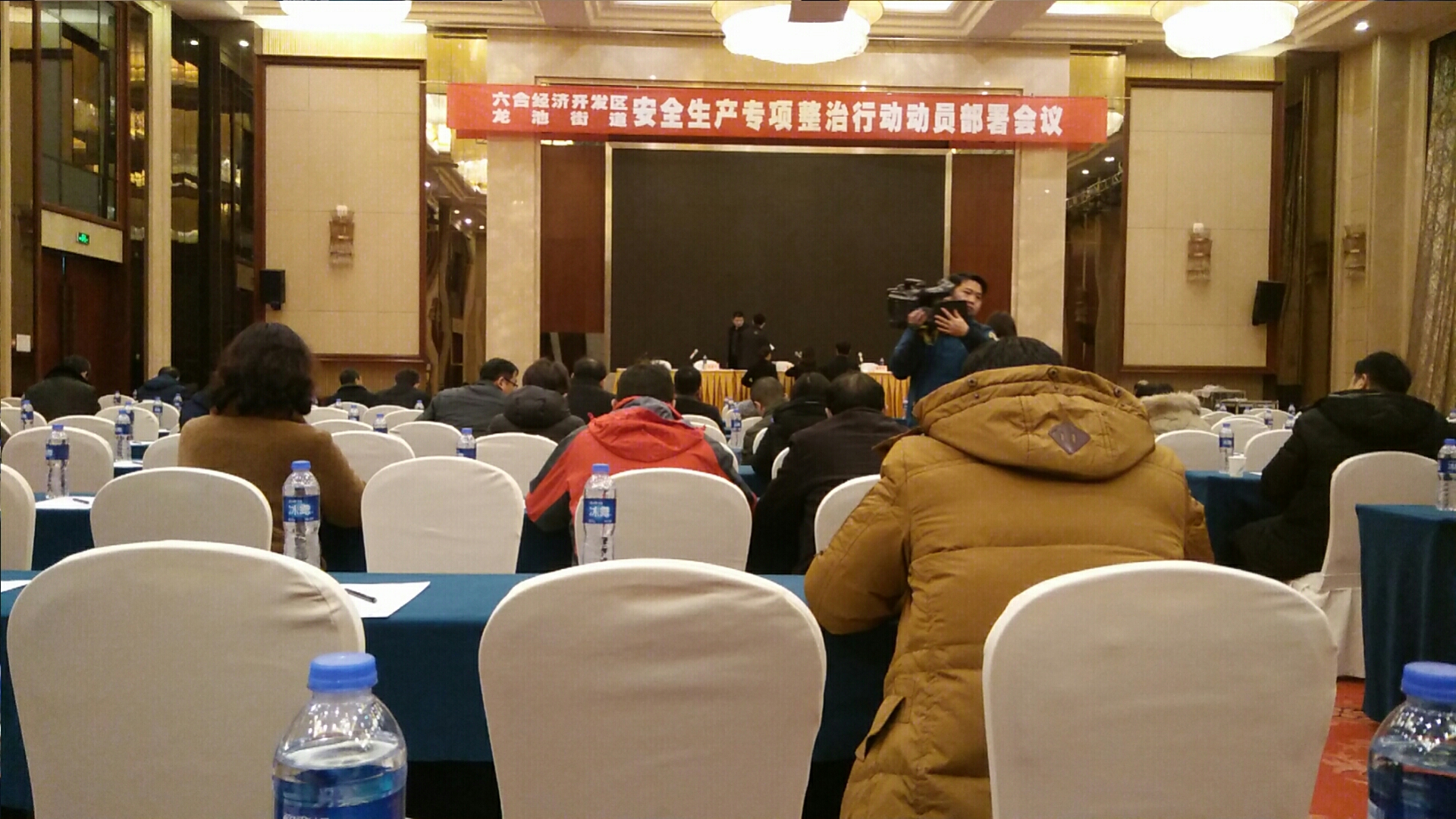乐虎LEHU碳纤维积极响应六合区安全生产要求